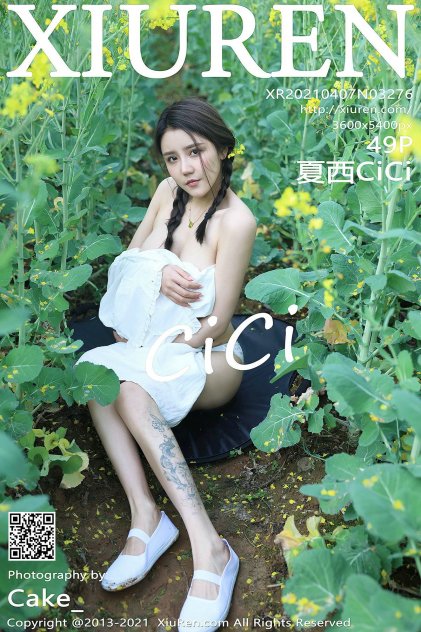 精品久久久久久中文字幕无码
