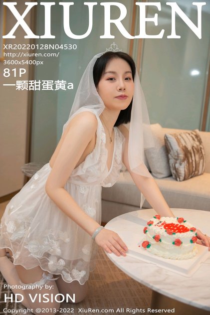 色婷婷六月天