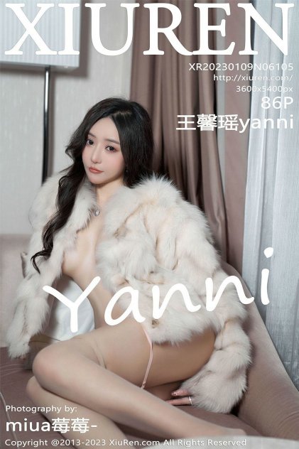 踏遍天涯路