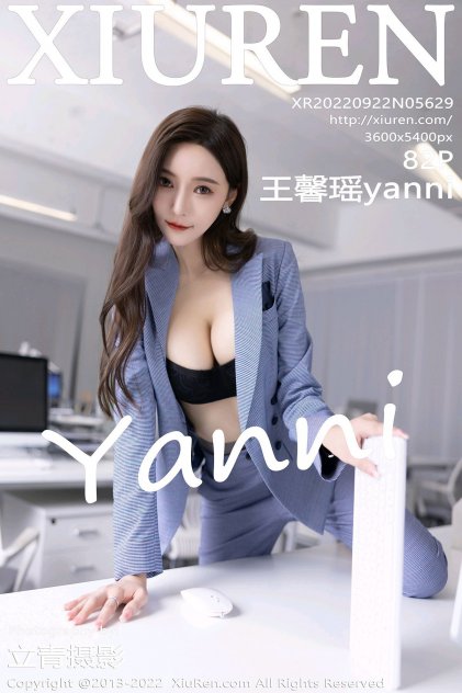 99久久免费热精品动漫